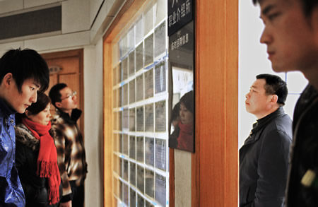 杭州正月初六:返城農民工找活忙