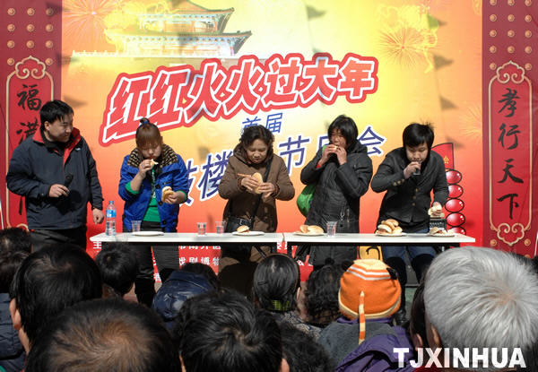 天津虎年廟會(huì)依然旺盛