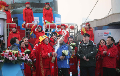 克利伯環球帆船賽首艘帆船抵達青島
