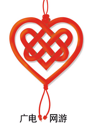 廣電系統(tǒng)加速“三網(wǎng)合一” 電視臺億元砸向網(wǎng)游