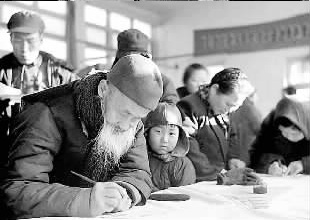 專家解讀選舉法4次修改:暫不規(guī)定流動(dòng)人口選舉