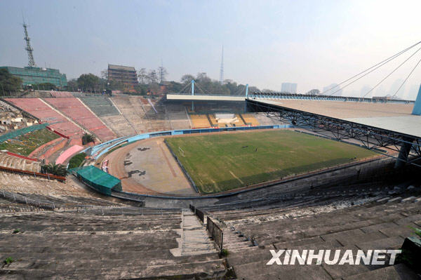 中國足協宣布對涉假三支俱樂部的處罰決定