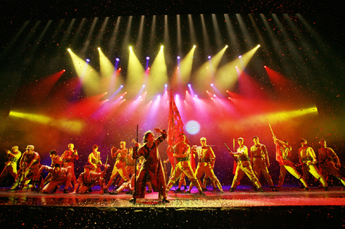 《夢(mèng)幻騰沖》：邊地史歌唱響云南邊境（圖）