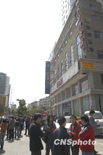 云南元謀發生5.1級地震 昆明市區震感明顯（圖）