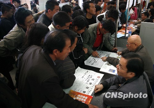 云南昆明農民工求職忙