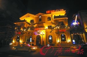 黃埔軍校同學會舊址被改造成夜總會
