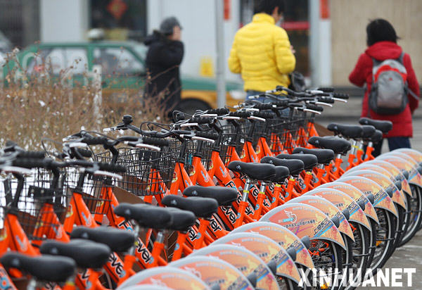 北京試行自行車免費租賃