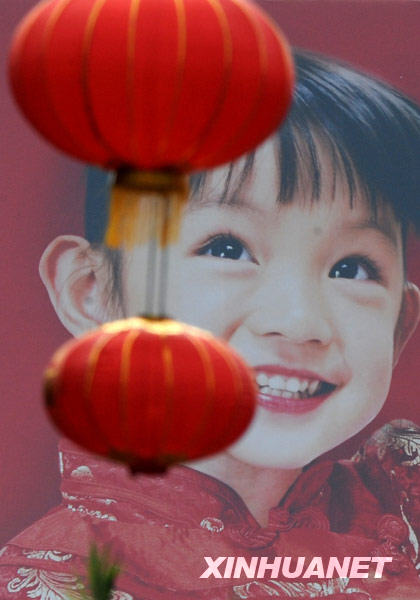 百姓期待兩會回應國計民生十大熱點