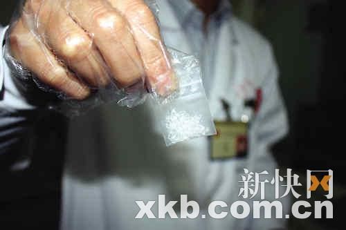 廣東韶關夜總會專派小姐陪客吸毒(組圖)