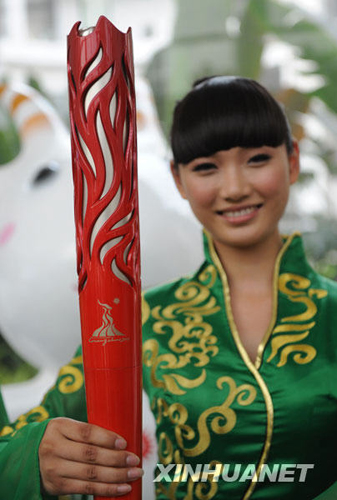 廣州亞運會火炬形象及火炬傳遞路線公布