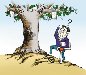 教育部提“從不支持分文理科”遭網(wǎng)民炮轟