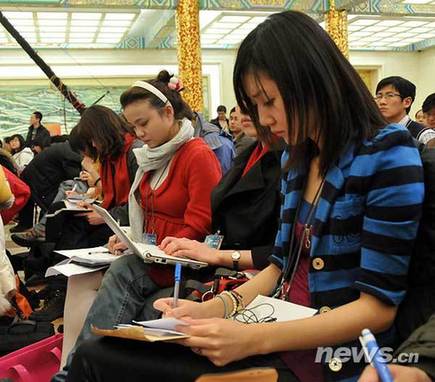 百家媒體云集政協(xié)首場(chǎng)新聞發(fā)布會(huì)