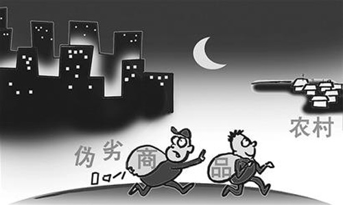 遼寧曝光十起消費維權案 案值共3301.51萬元