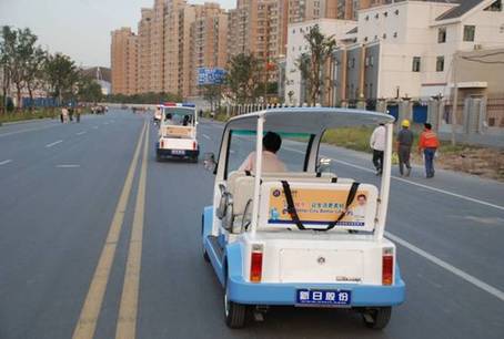 新日首批14座電動車和醫療電動車進駐世博園區