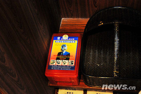 “舒適、安全、環(huán)保” 帶您走進(jìn)兩會(huì)委員房間