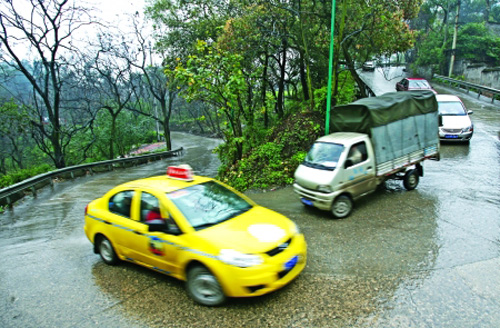 重慶四大“魔鬼彎道”