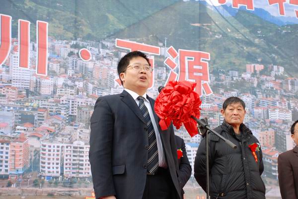 萬源政府搭臺送崗位 6900人達成就業意向