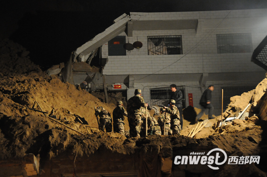 榆林子洲山體滑坡44人被埋8人死亡