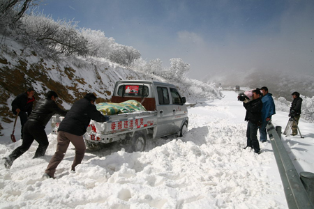 雪后初晴現神農架絕美景致（圖）