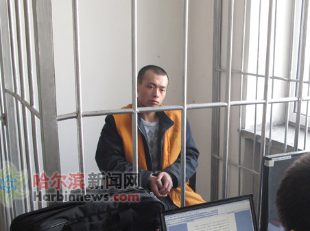 哈爾濱越獄犯曾策劃3個月欲越境出國(組圖)