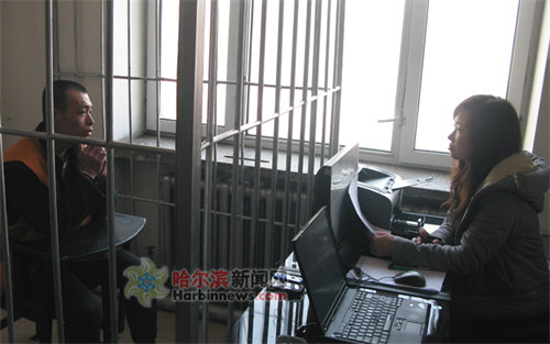 哈爾濱越獄犯曾策劃3個月欲越境出國(組圖)