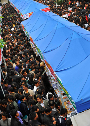 海南舉辦大型招聘會(huì) 營(yíng)銷類崗位需求量大