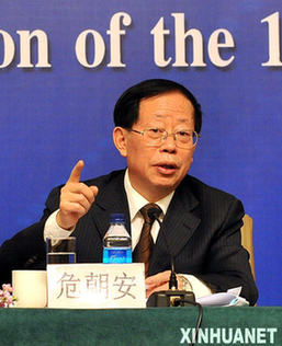 農(nóng)業(yè)部副部長回應(yīng)毒豇豆、肉價(jià)、民工荒熱點(diǎn)問題