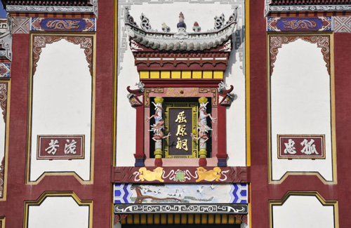 新屈原祠將于端午節正式對外開放