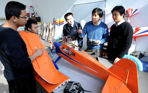 天津高職將首招“無人機操控手專業”新生