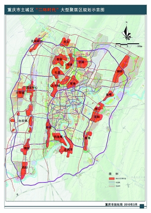 5關(guān)鍵詞引領(lǐng)二環(huán)時(shí)代規(guī)劃:讓每人體面地生活