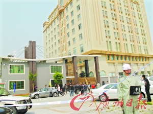 東莞珠寶廠員工疑因