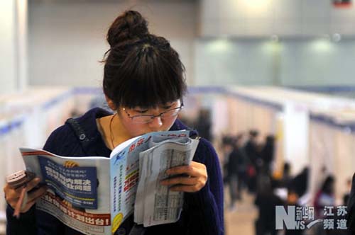 南京：求職熱升溫 “用工荒”緩解