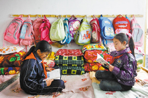 別樣留守生活 明天充滿希望——南川三泉鎮春蕾學校多種形式關愛留守兒童