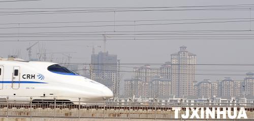 “半小時經(jīng)濟圈”加速天津發(fā)展