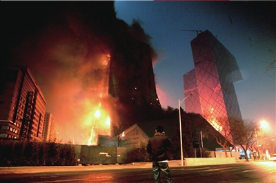 央視大火案詳情首次披露 消防系統故障隱患重重