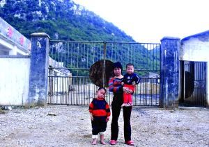 湖南嘉禾250名兒童血鉛超標 家長驗血被拘