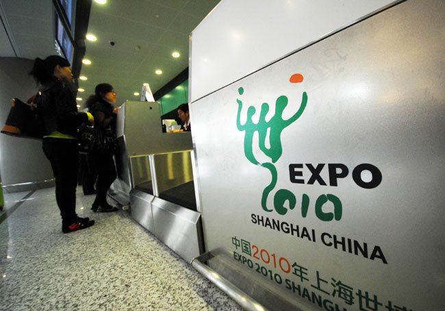 上海虹橋機(jī)場(chǎng)新航站樓正式啟用