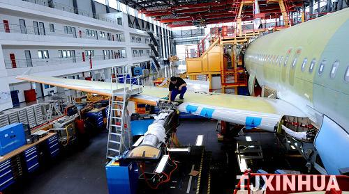 空客A320首次裝上中國(guó)“翅膀”