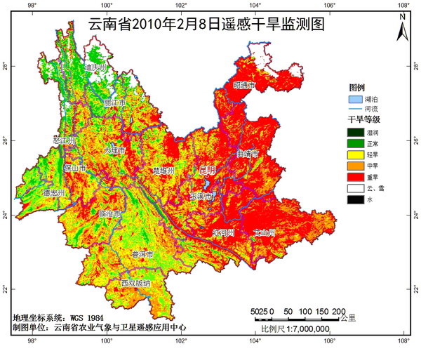 云南大部干旱等級升至100年以上一遇
