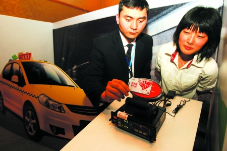 重慶“宜居暢通卡”昨首發 走到哪里都能刷(圖)