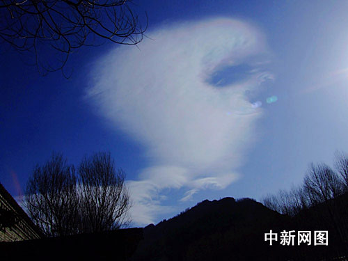 組圖：山西五臺山出現五彩云