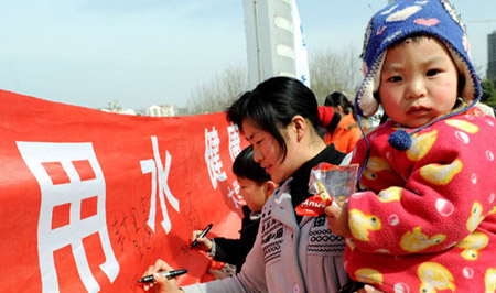 各地舉行活動迎接“世界水日”