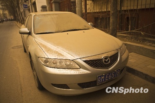 強沙塵天氣再現 多種惡劣天氣來襲