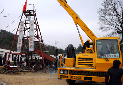 河南泌陽(yáng)一鐵礦發(fā)生透水事故 11人被困井下