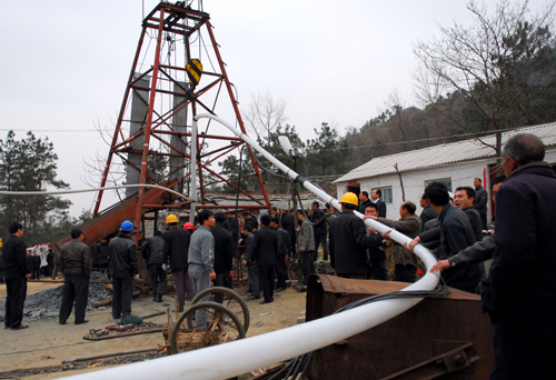 河南泌陽(yáng)一鐵礦發(fā)生透水事故 11人被困井下