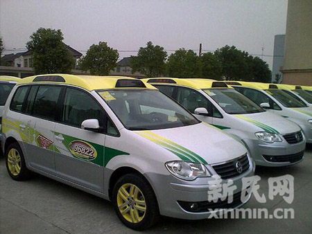 世博出租車3月底投入試運營