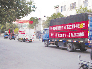 高郵一企業3000元“紅包”招聘熟練縫紉工