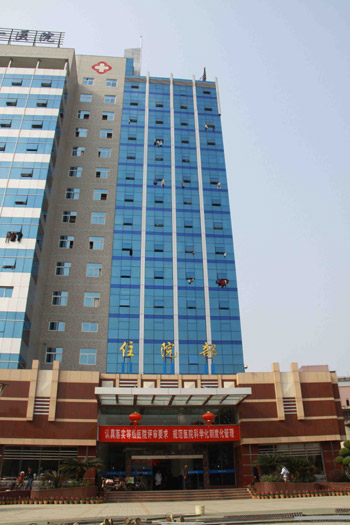 獨家報道:記者探訪南平被砍學生救治醫院(組圖)