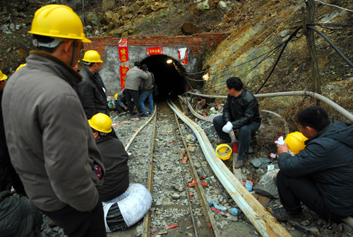 河南泌陽礦業發生透水事故 救援工作仍在進行