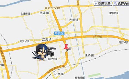 S4高速金山方向一大客車(chē)翻車(chē) 37人受傷